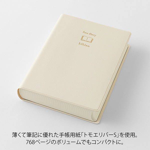 Midori Hibino Free Diary - Undated Daily - A6 - Ivory