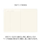 Midori Hibino Free Diary - Undated Daily - A6 - Ivory