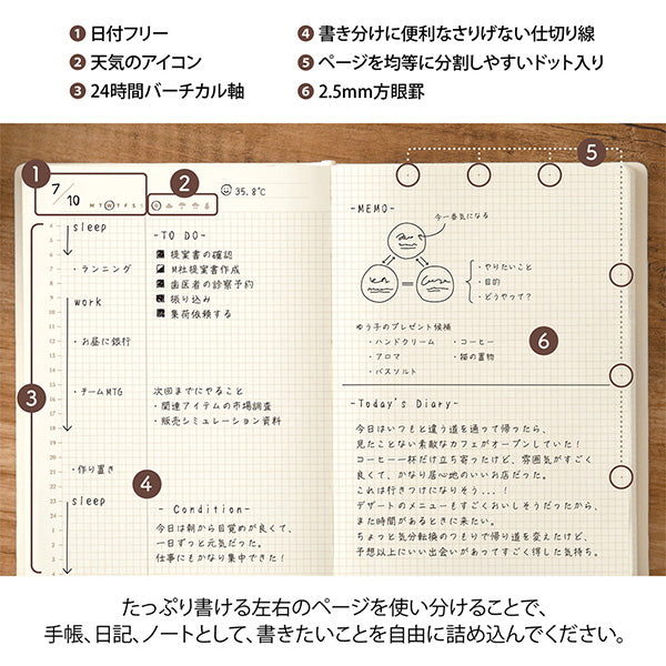 Midori Hibino Free Diary - Undated Daily - A6 - Ivory