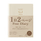 Midori Hibino Free Diary - Undated Daily - A6 - Ivory