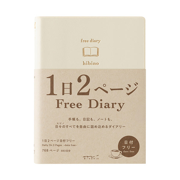 Midori Hibino Free Diary - Undated Daily - A6 - Ivory