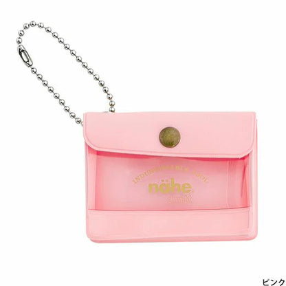 Hightide Nähe General Purpose Mini Pouch
