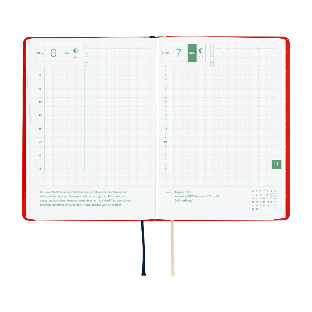 Hobonichi Techo 2027 HON A6 - Yumi Kitagishi: White Cat and Rabbit's Tea Room