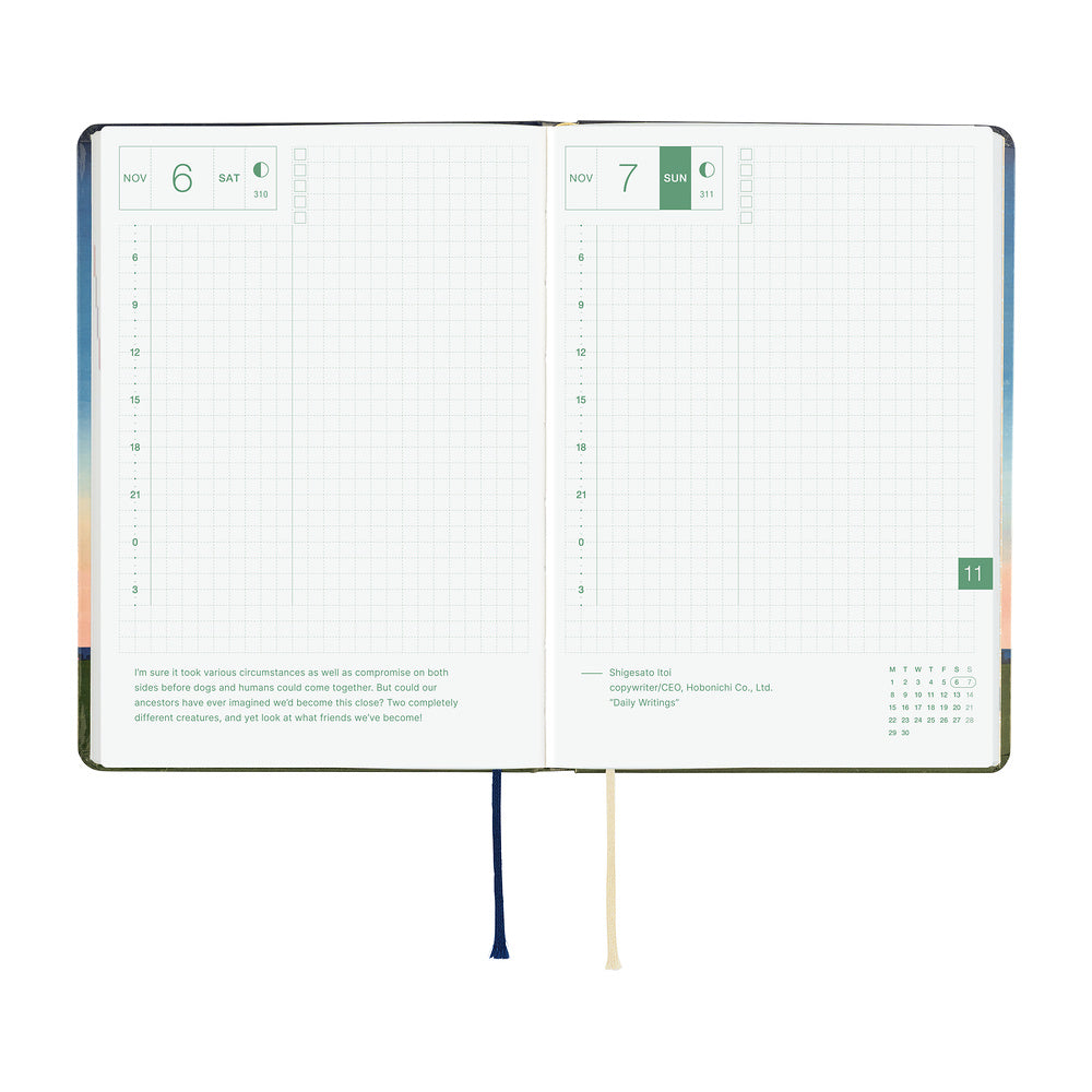 Hobonichi Techo 2027 HON A6 - Hiroko Kubota: String Telephone Until the Moon is Full