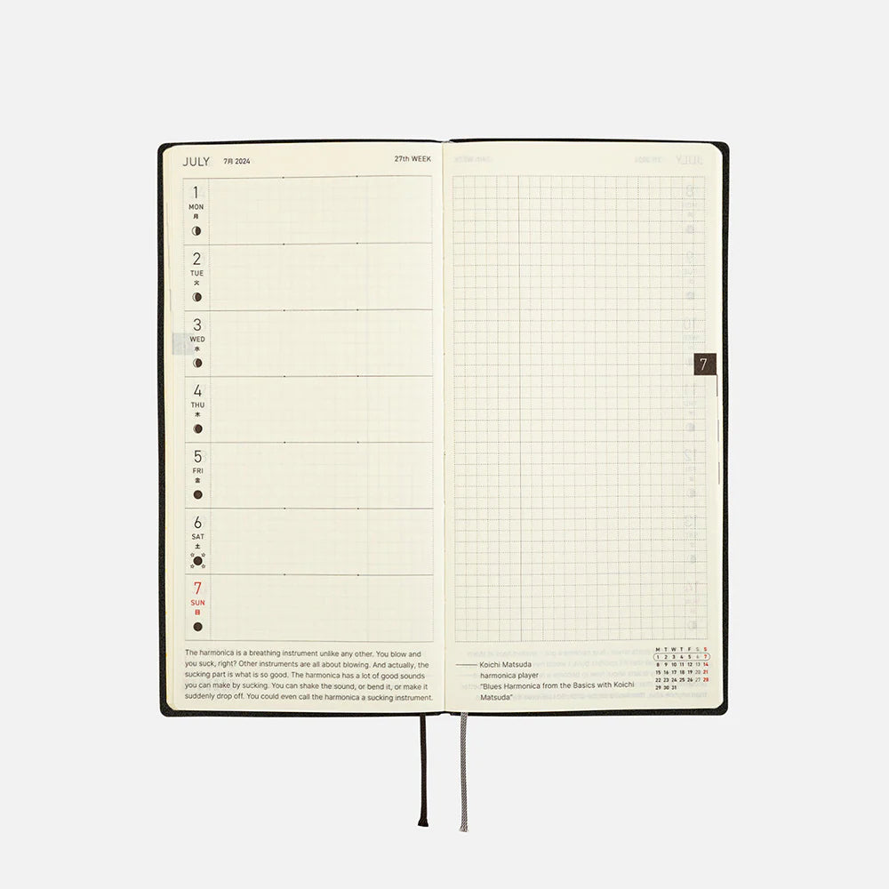 Hobonichi Weeks 2024 White Lines Black Pinky Elephant