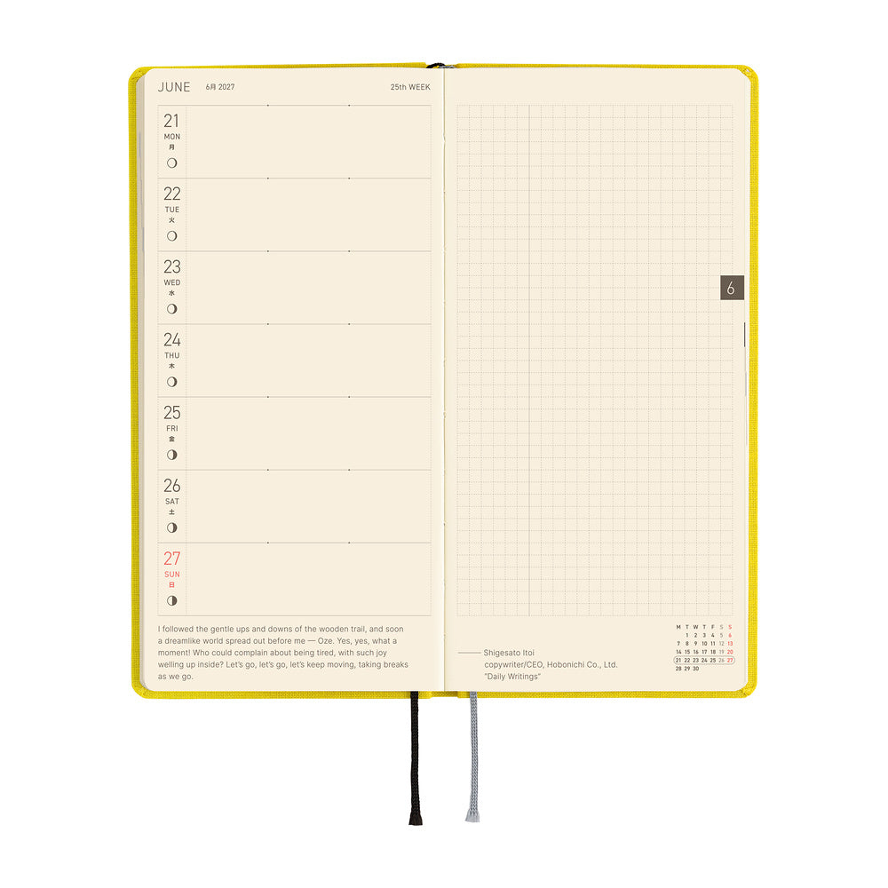Hobonichi Weeks 2027 - Colors: Canaria Yellow