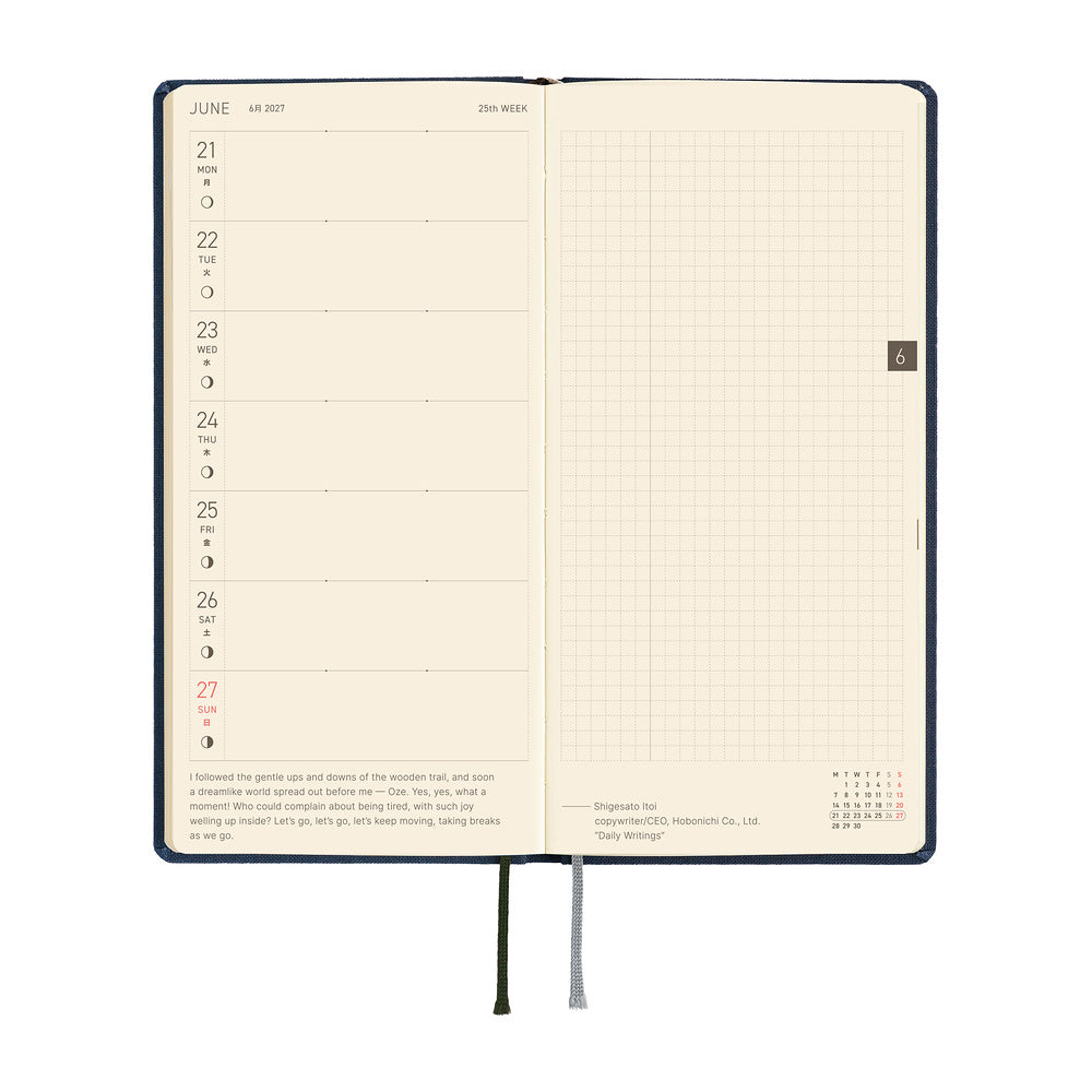 Hobonichi Weeks 2027 - Colors: Midnight Blue