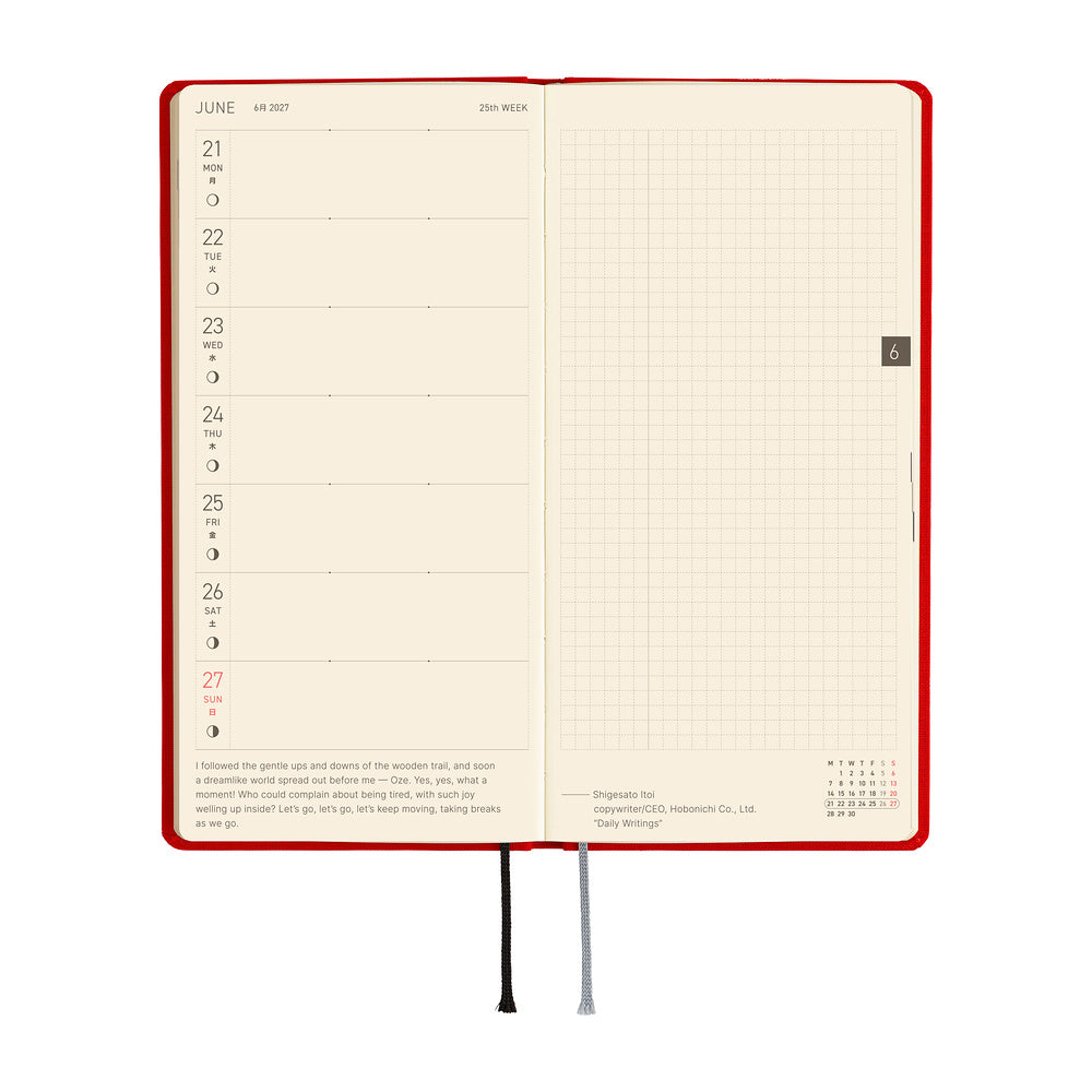 Hobonichi Weeks 2027 - Colors: Poppy Red