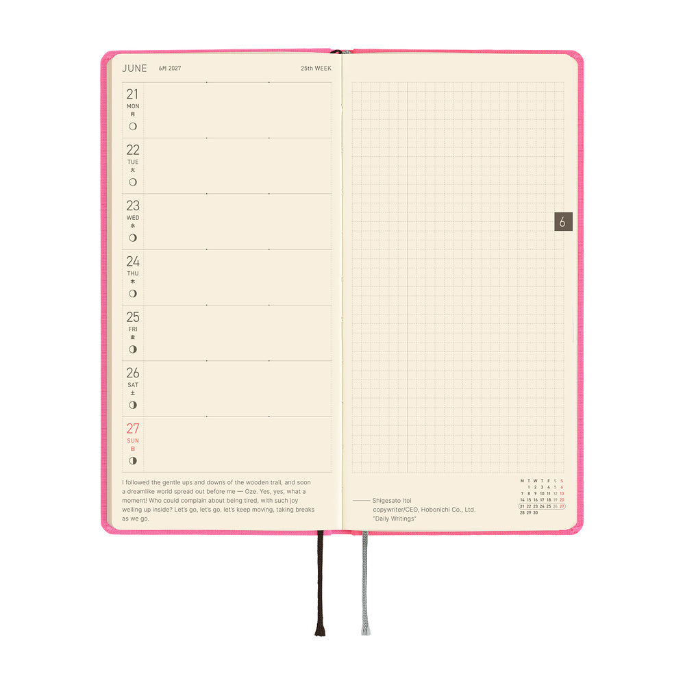 Hobonichi Weeks 2027 - Colors: Pink Sapphire