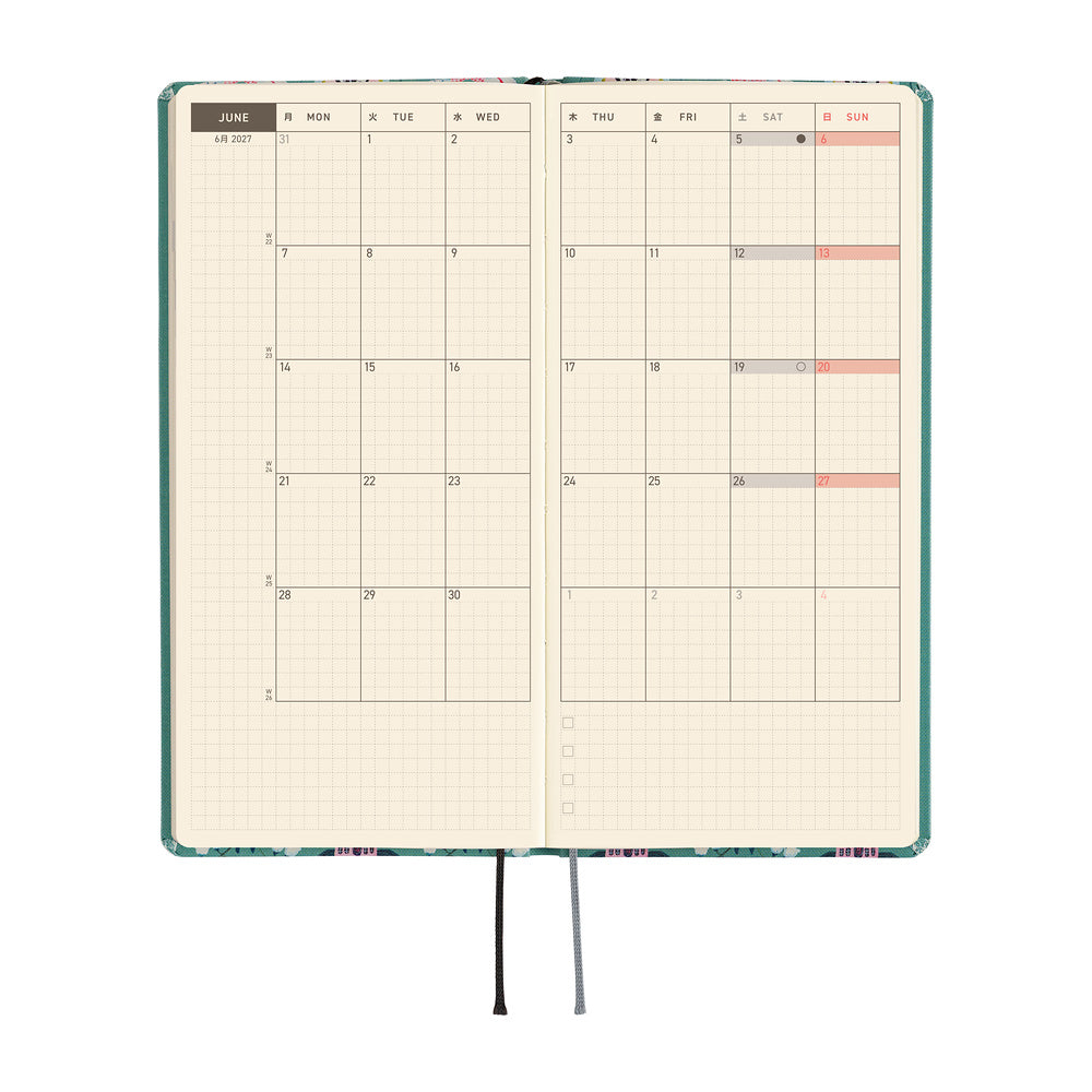 Hobonichi Weeks 2027 - Yumi Kitagish: White Cat Wallpaper