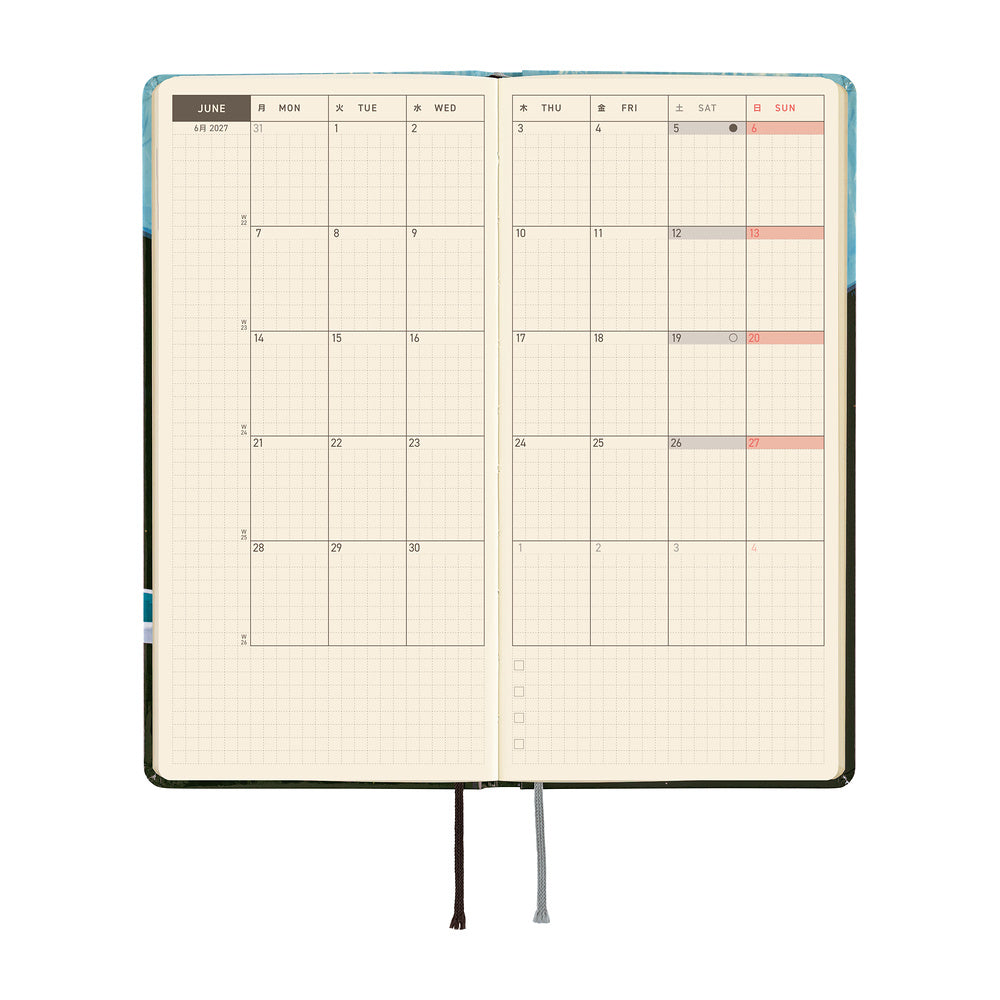 Hobonichi Weeks 2027 - Hiroko Kubota: Meteor Shower in the Light Blue Forest