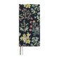 Hobonichi Weeks 2027 - Liberty Fabrics: Floral Remedy