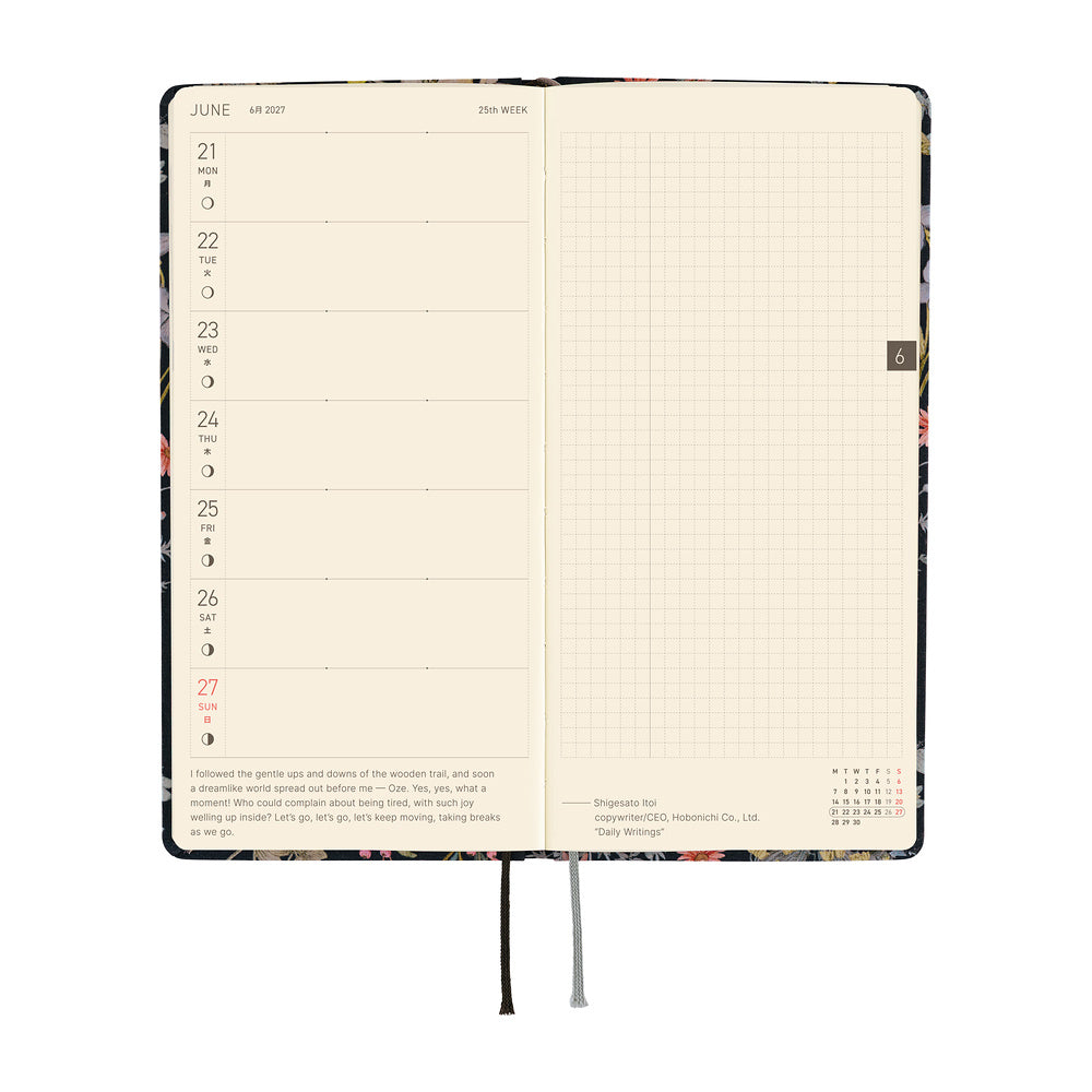 Hobonichi Weeks 2027 - Liberty Fabrics: Floral Remedy
