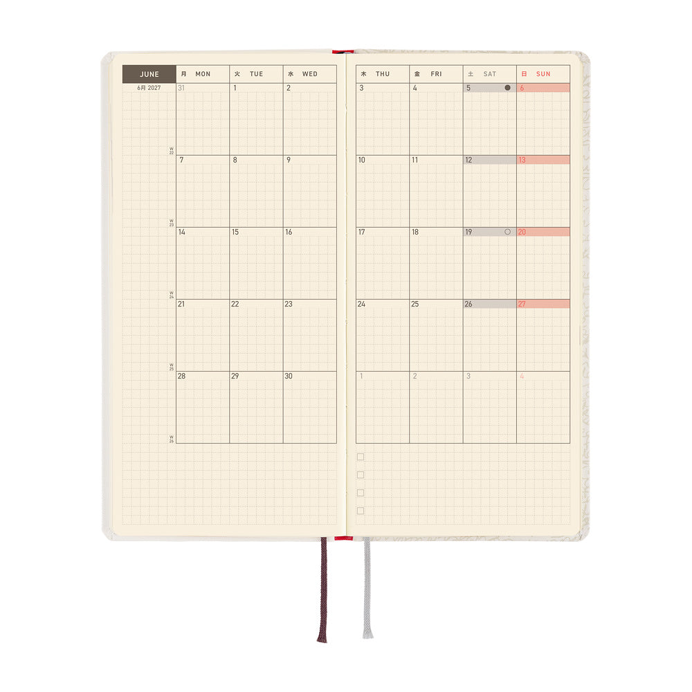 Hobonichi Weeks 2027 - Leo Lionni: Frederick (Poet)