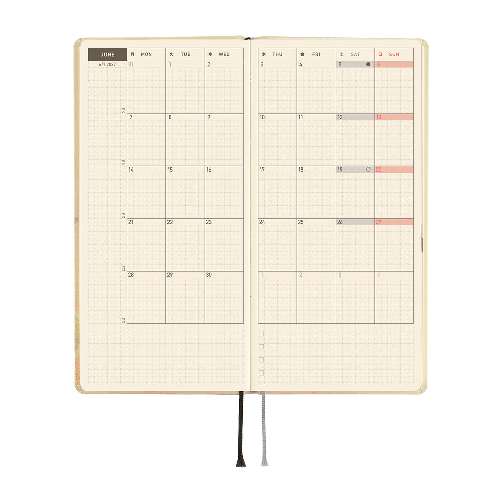 Hobonichi Weeks 2027 - Akiko Miyakoshi: Once, in Spring