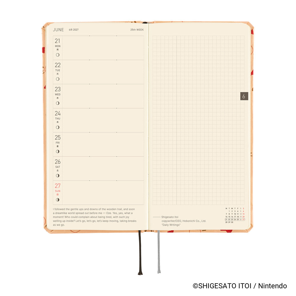 Hobonichi Weeks 2027 - MOTHER: Mr. Saturn Pattern