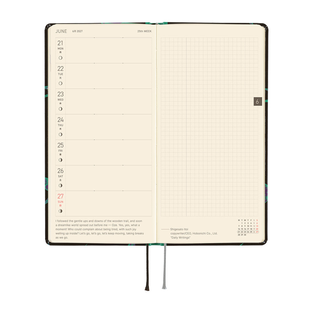 Hobonichi Weeks 2027 - Natal Design:  Lucky Swallow