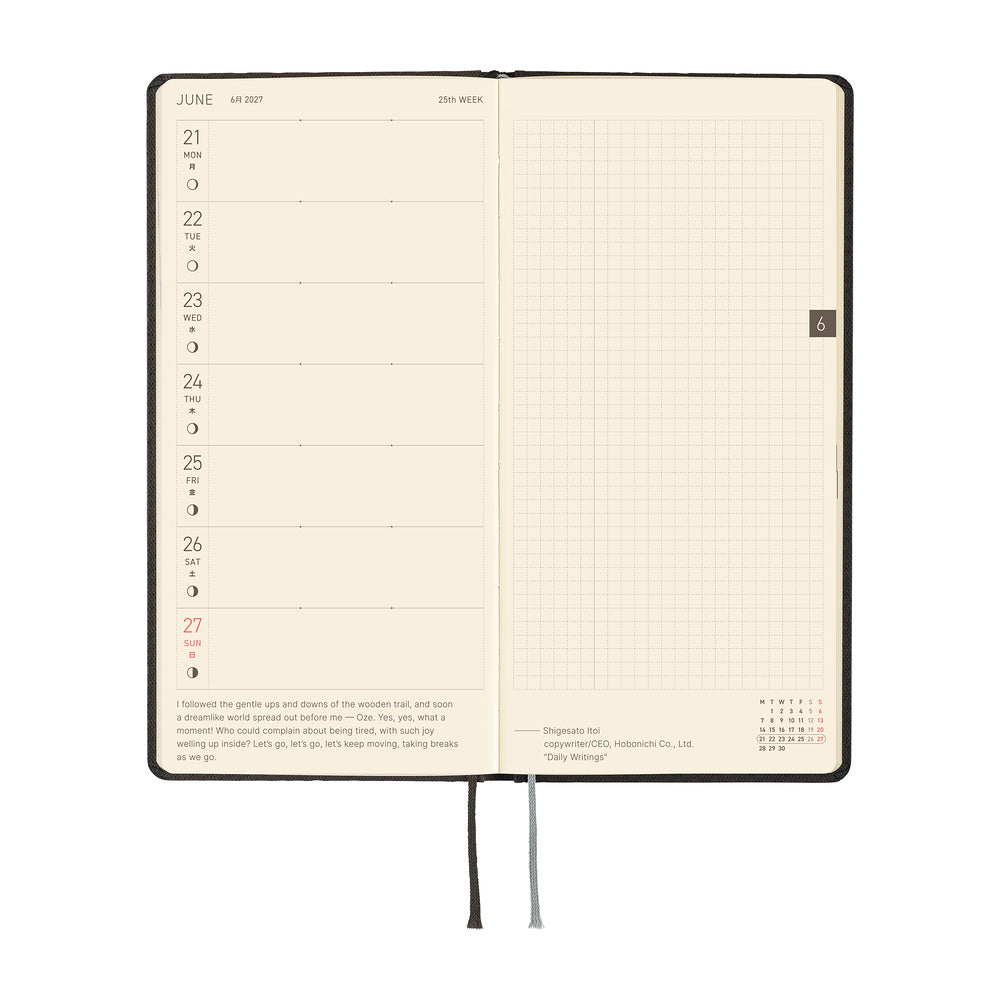 Hobonichi Weeks 2027 - Paper Series: Black Argyle