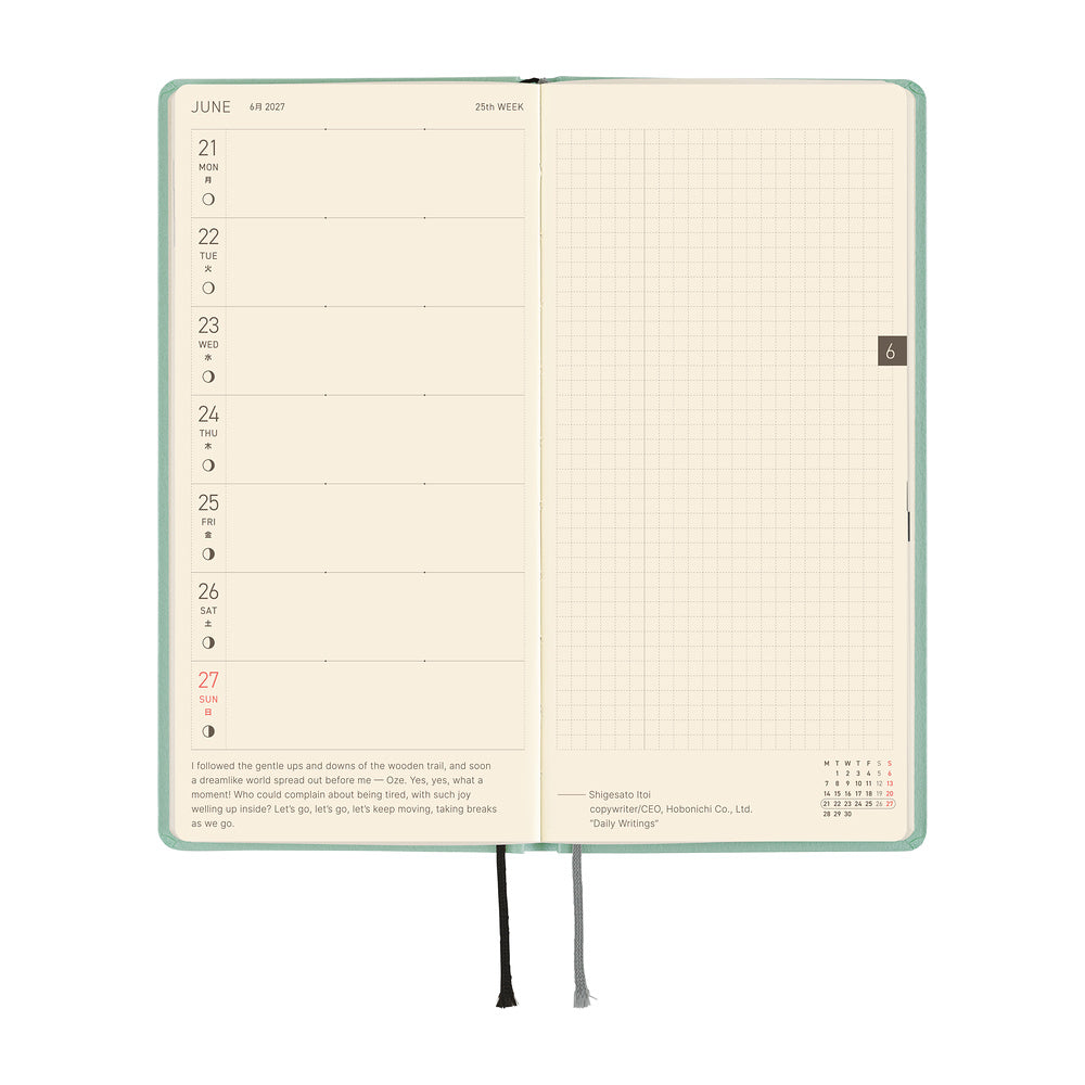 Hobonichi Weeks 2027 - Paper Series: Jade