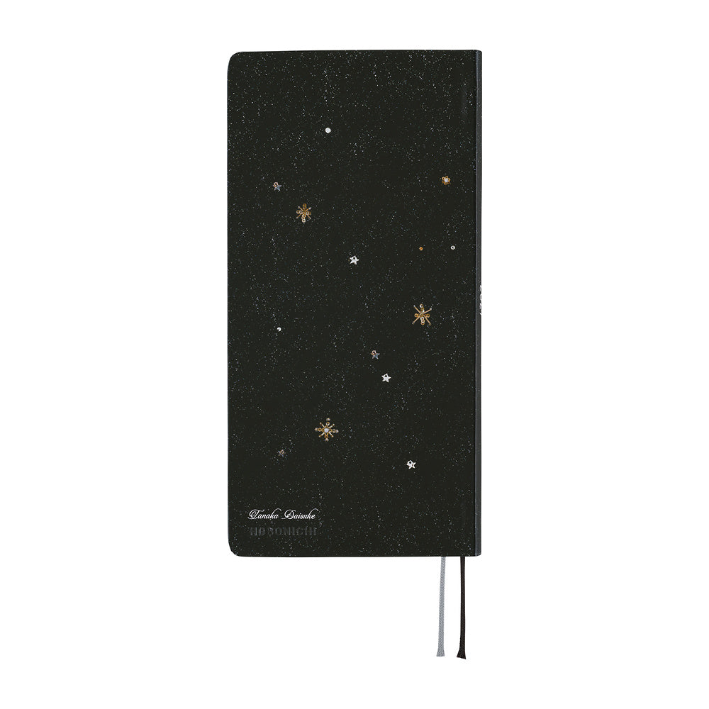 Hobonichi Weeks 2027 - tanakadaisuke: Starlight