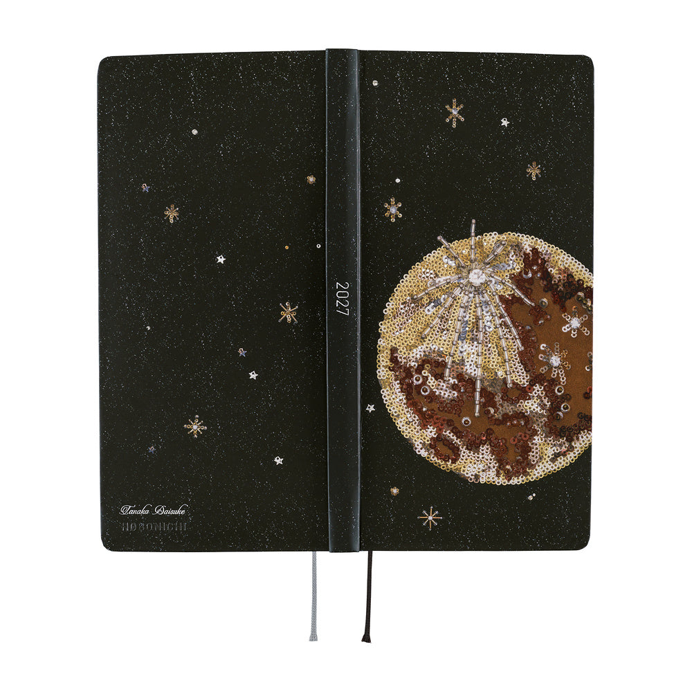 Hobonichi Weeks 2027 - tanakadaisuke: Starlight