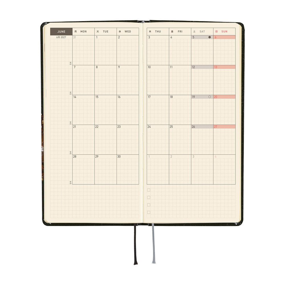 Hobonichi Weeks 2027 - tanakadaisuke: Starlight