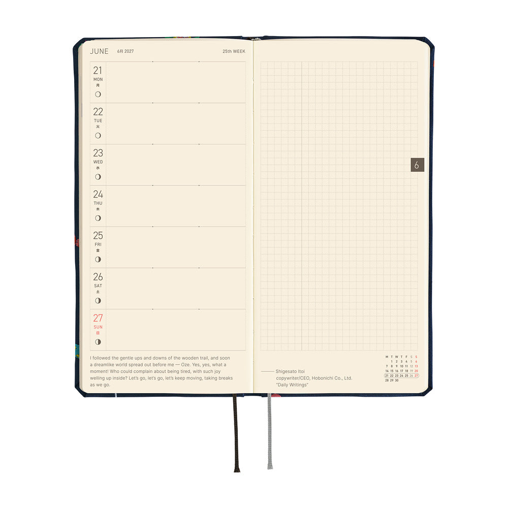 Hobonichi Weeks 2027 - Bow & Tie: Candy Dream