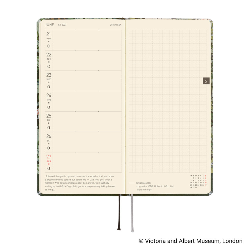 Hobonichi Weeks 2027 - V&A Series: Leicester