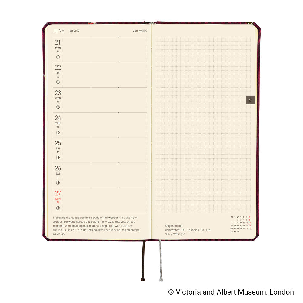 Hobonichi Weeks 2027 - V&A Series: Welcome to the V&A
