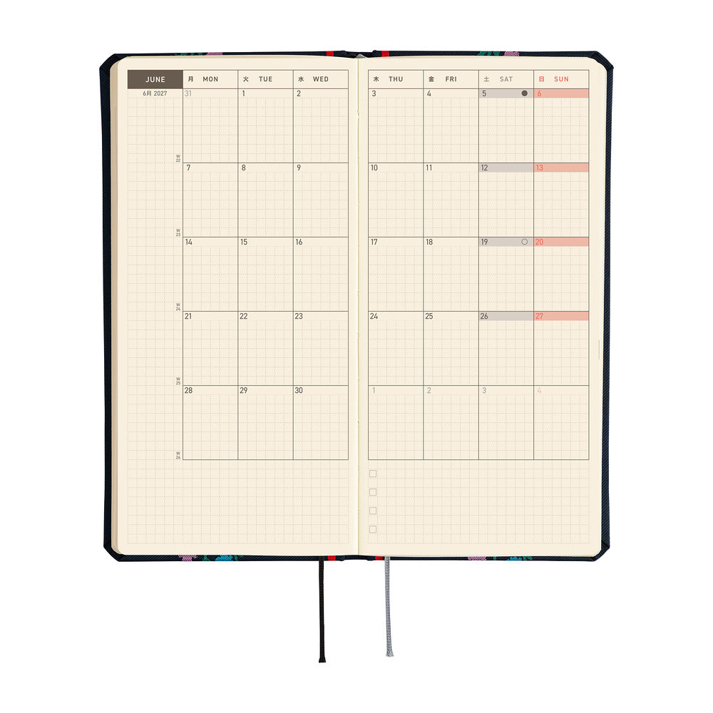 Hobonichi Weeks 2027 - Yoshie Watanabe: Petit Bloom