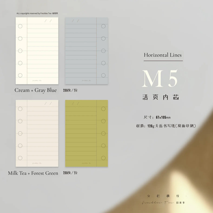 Freckles Tea Vol.5 Loose Leaf Refills for Ring Binder, M5 and A6 Personal Size