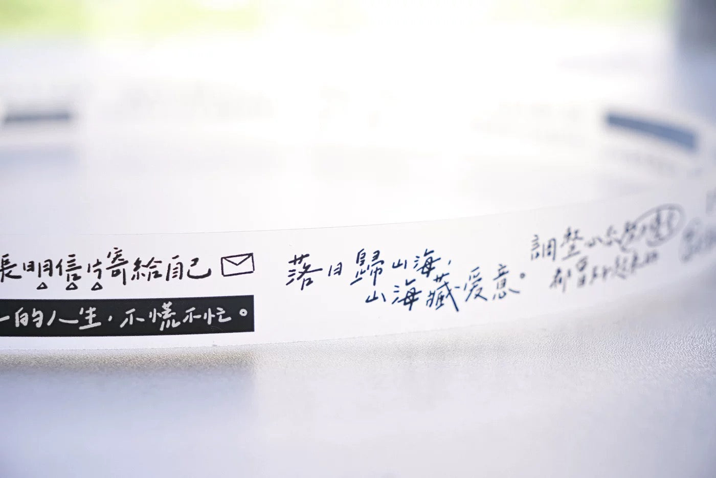 Jennyuanzi Handwriting Slim Matte PET Tape