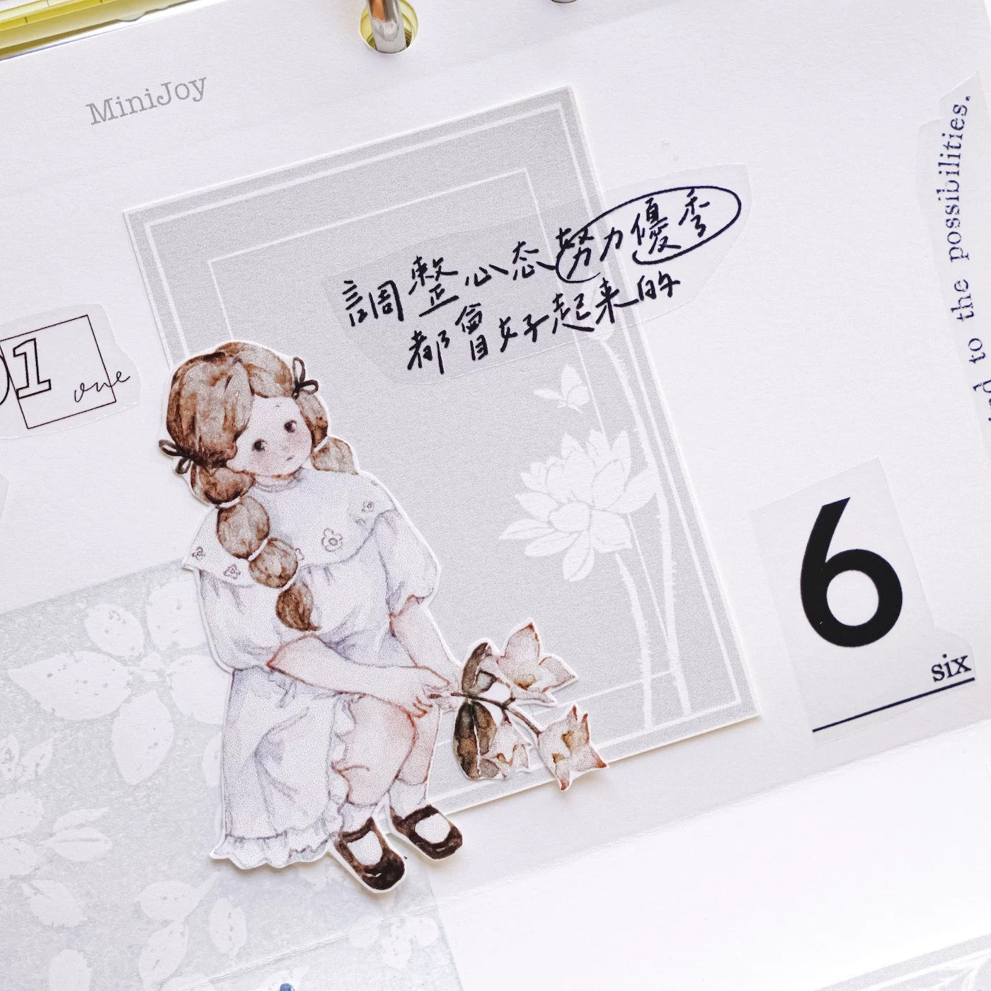 Jennyuanzi Handwriting Slim Matte PET Tape