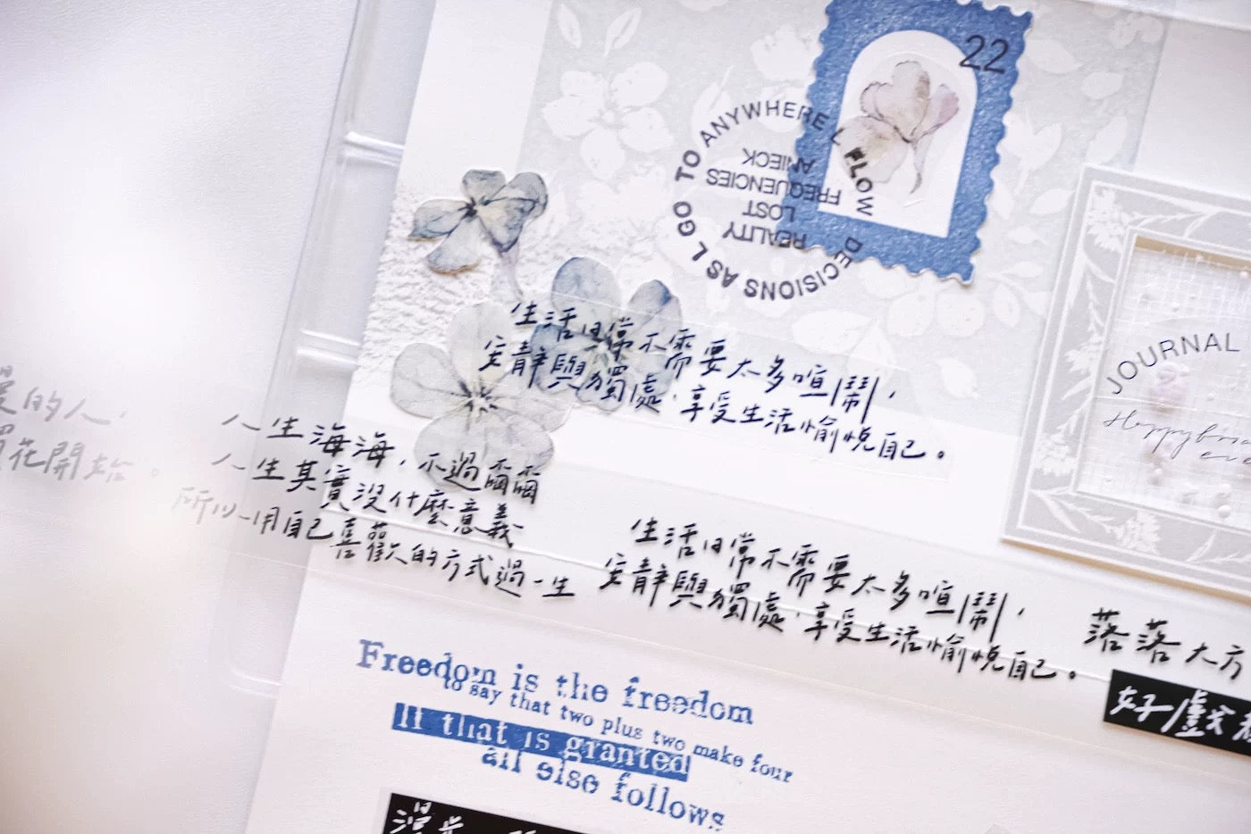 Jennyuanzi Handwriting Slim Matte PET Tape