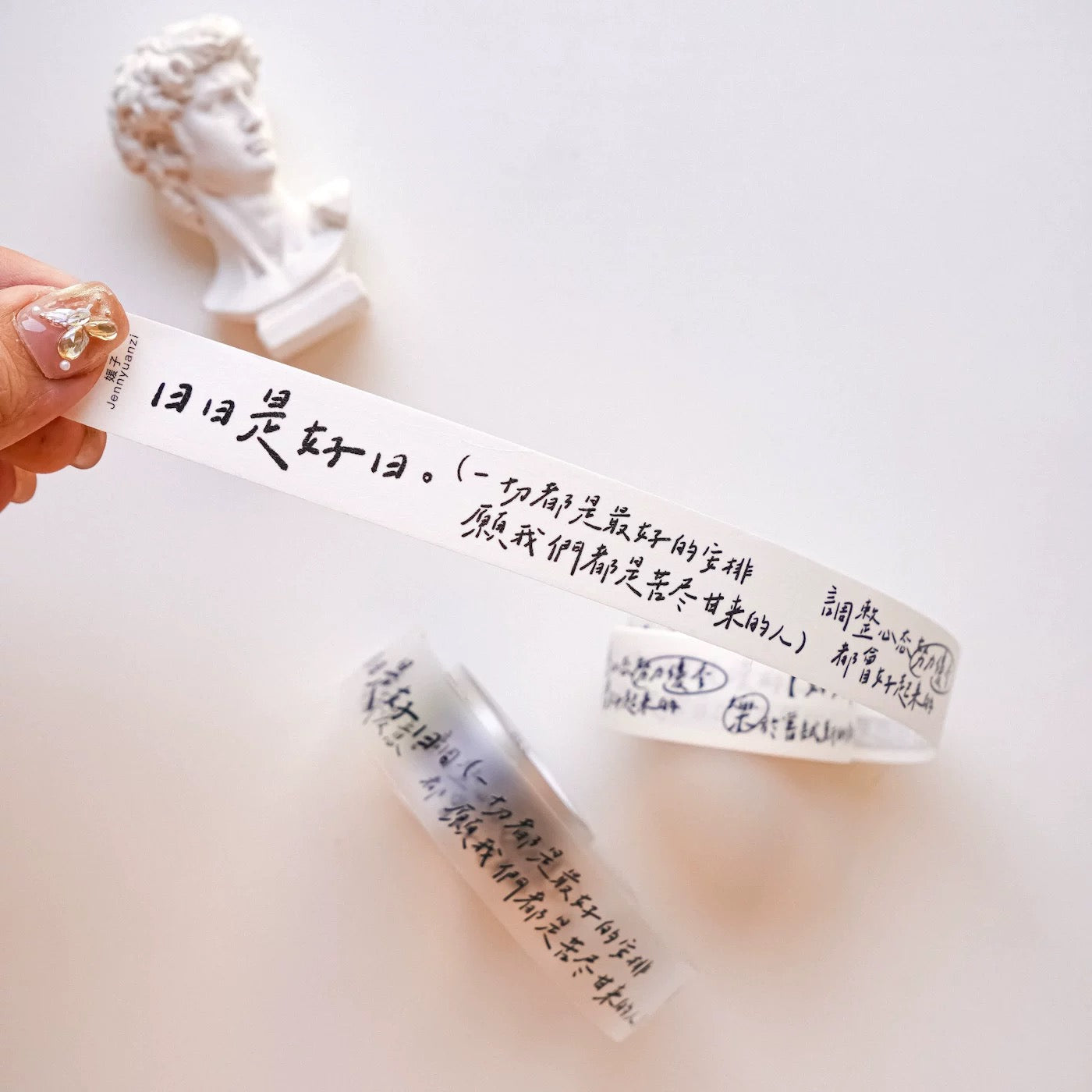 Jennyuanzi Handwriting Slim Matte PET Tape