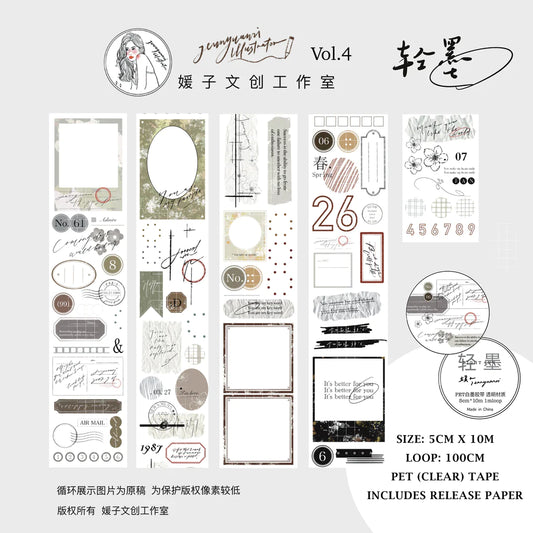 8 x Crescent Moon stickers. Vintage style. Retro. Snail mail hobonichi  midori planner journal decorations. Ephemera.