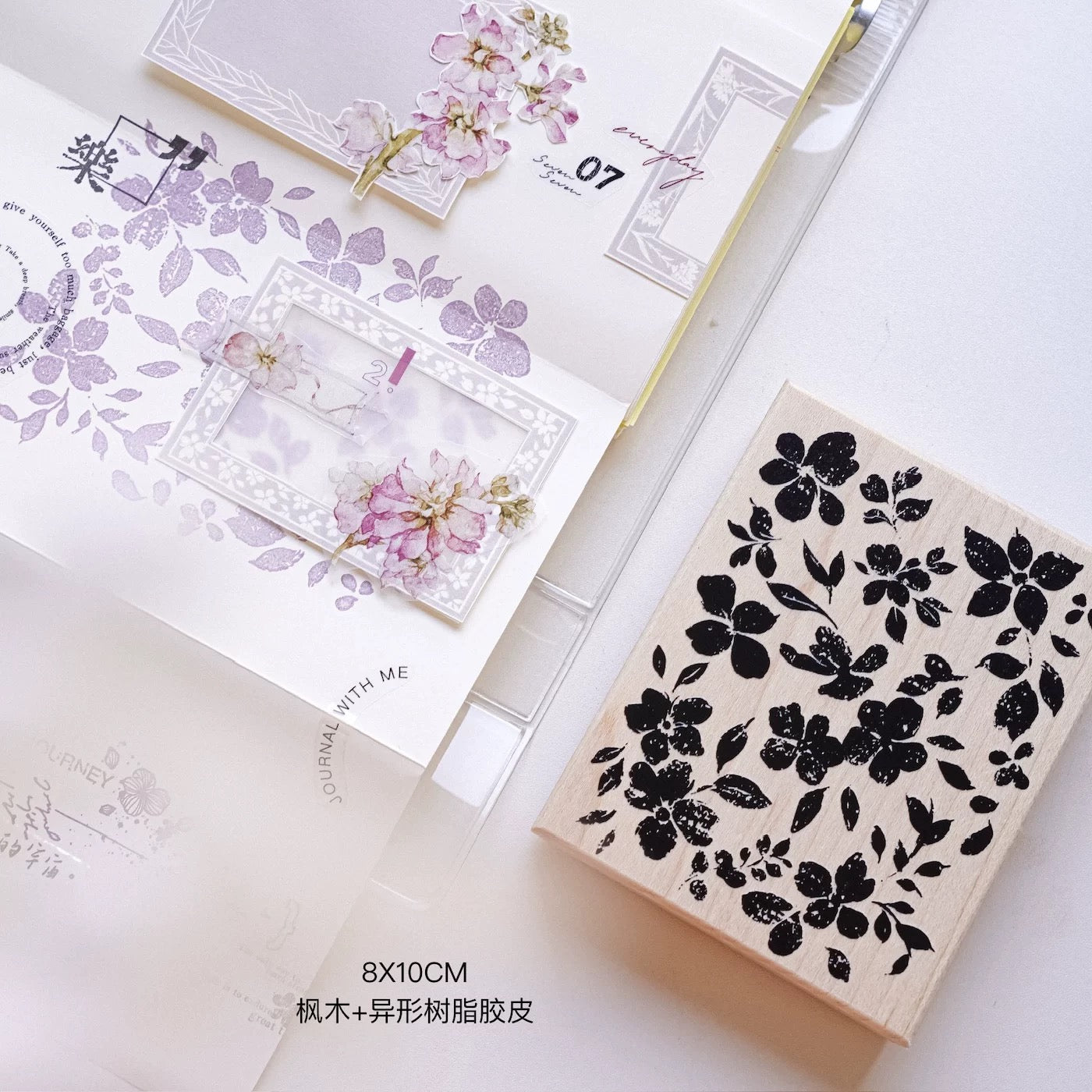 Jennyuanzi Wooden Stamp - Floral Background Block - 2 design