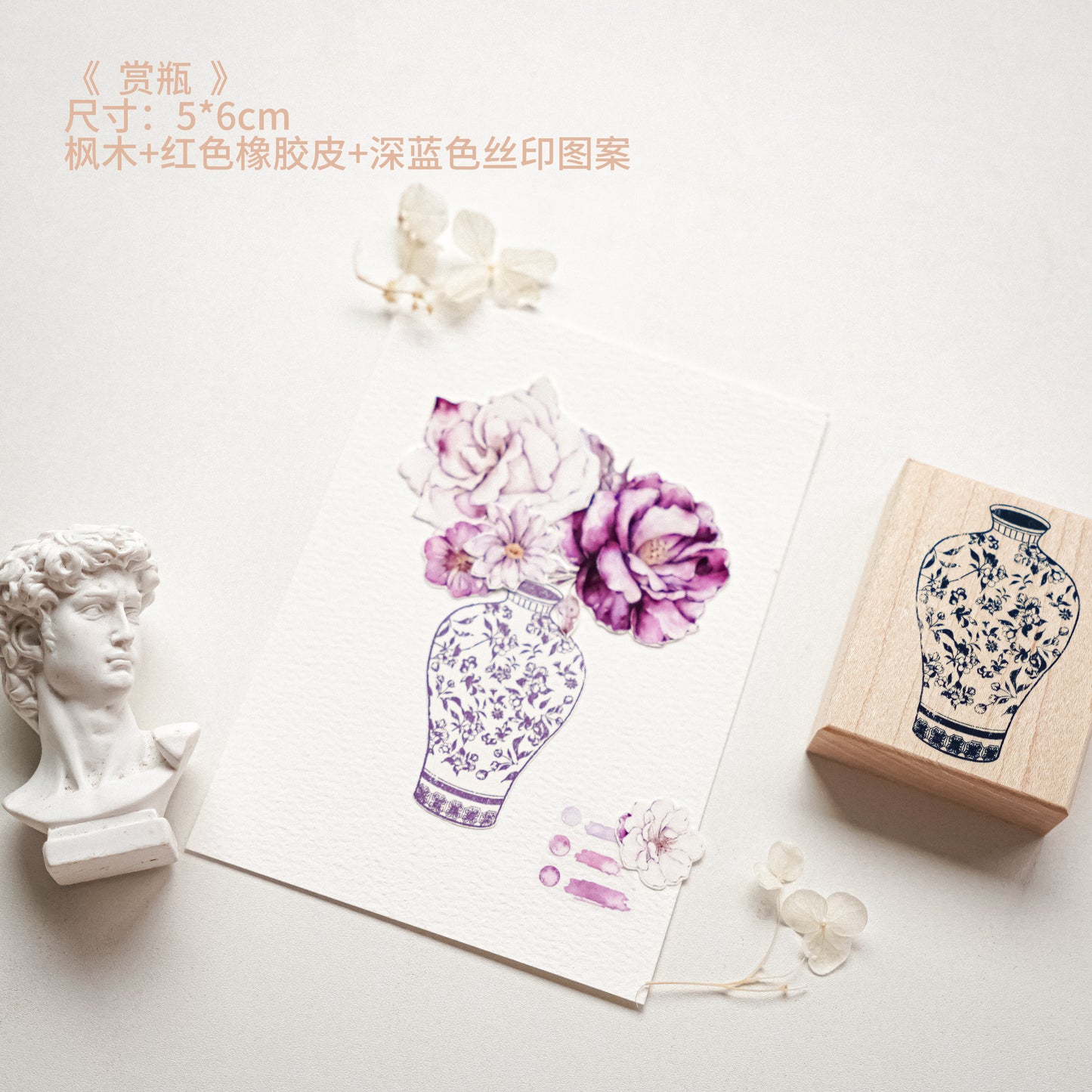 Jennyuanzi Vol.6 Rubber Stamp Collection, 9 designs