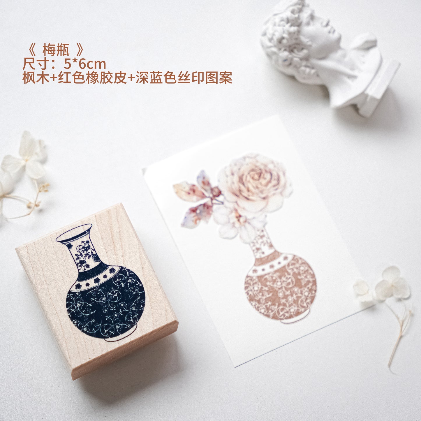 Jennyuanzi Vol.6 Rubber Stamp Collection, 9 designs