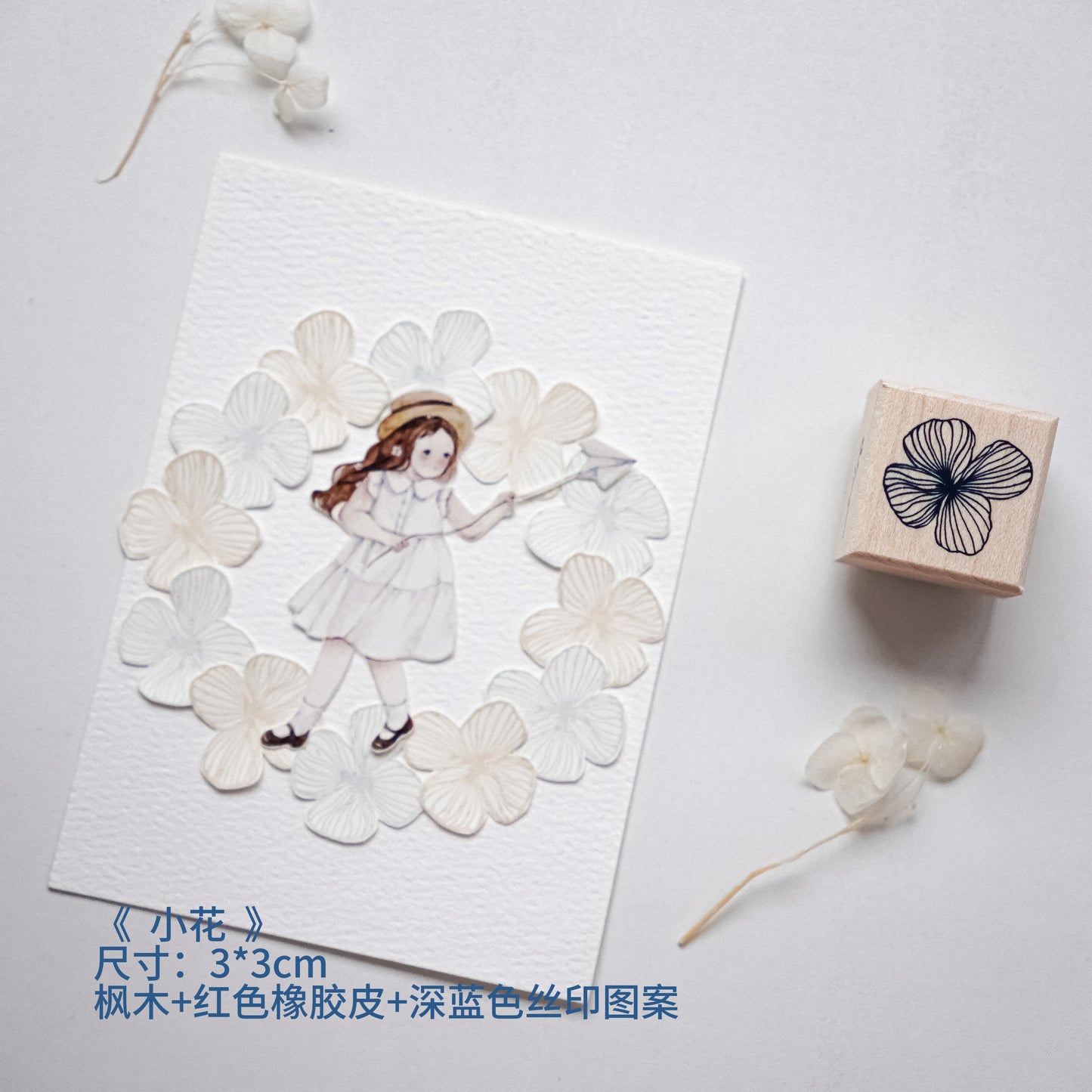 Jennyuanzi Vol.6 Rubber Stamp Collection, 9 designs