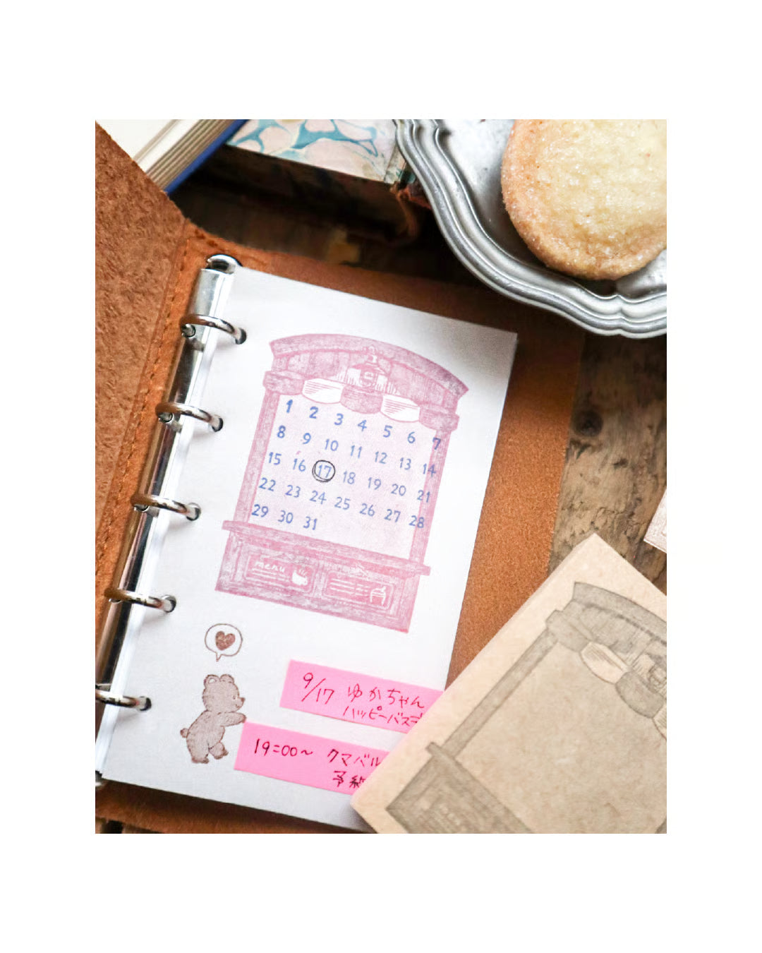 Keibunsha Rubber Stamp - Tone Stamp - Cafe
