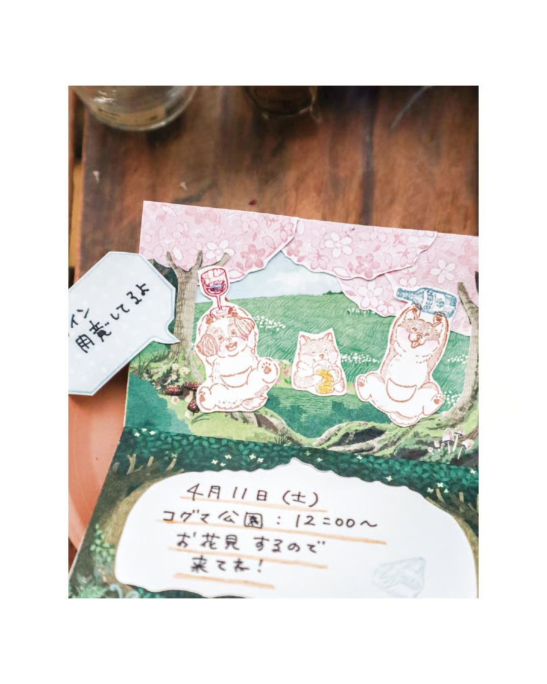 Keibunsha Rubber Stamp - Tone Stamp - Cherry Blossom