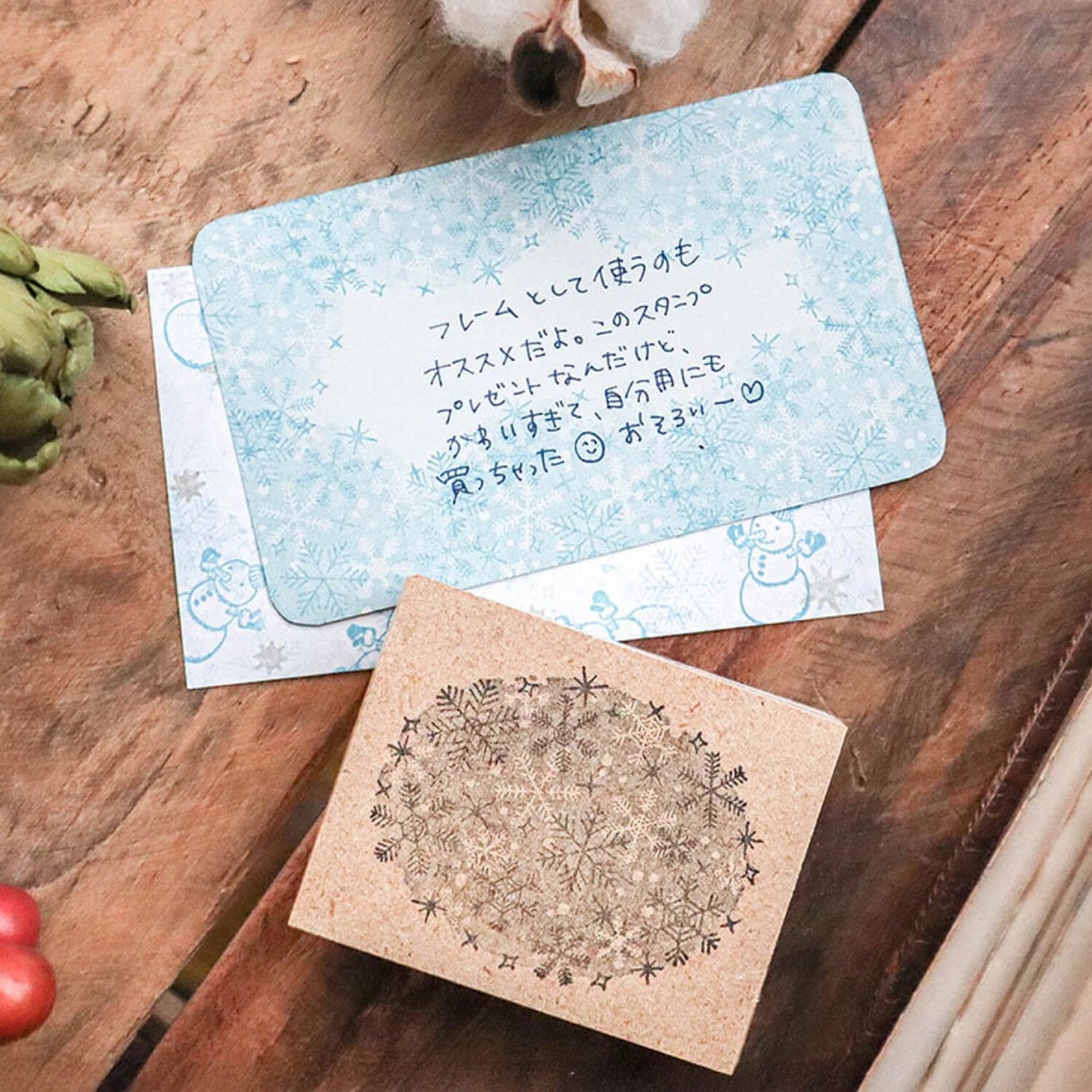 Keibunsha Rubber Stamp - Tone Stamp - Snowflakes