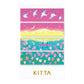 KITTA Portable Washi Tape, Lake