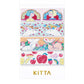 KITTA Portable Washi Tape, Symmetry - Perforated