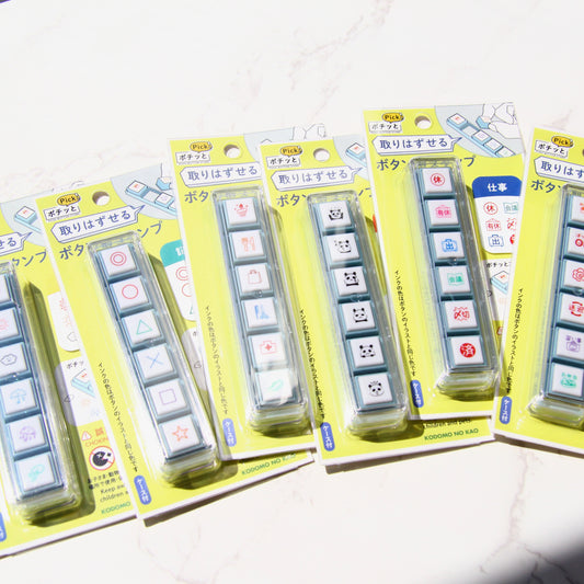 Kodomo No Kao Pochitto Pick! Detachable Push-button Stamp, 12 designs