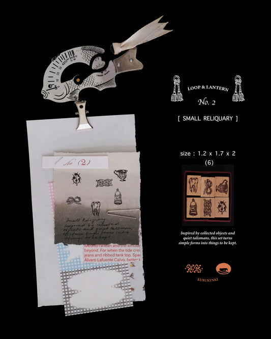 kurukynki Rubber Stamp - Loops & Lantern, No.2 Small Reliquary