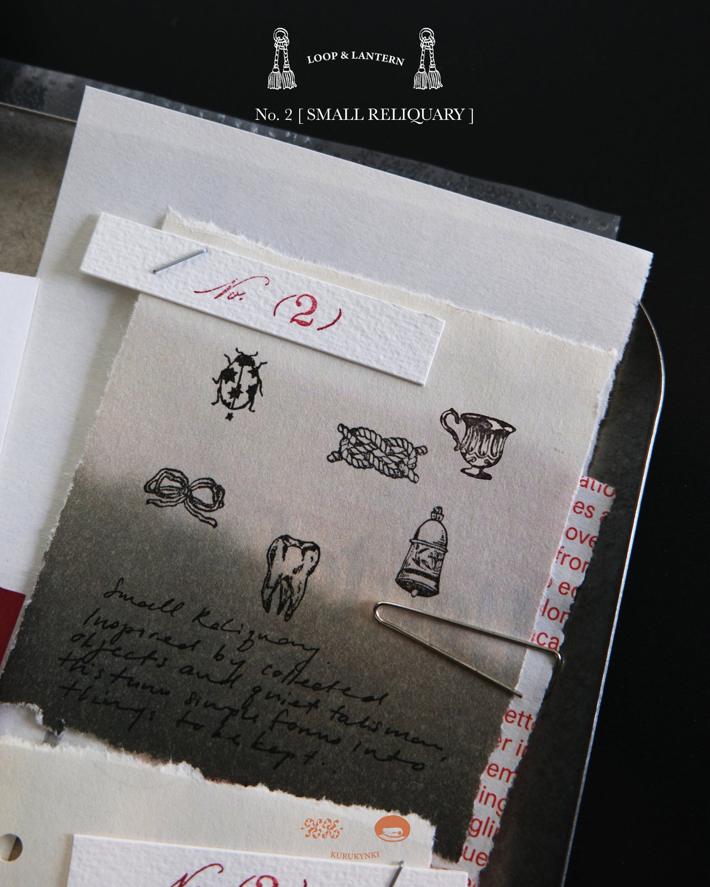 kurukynki Rubber Stamp - Loops & Lantern, No.2 Small Reliquary