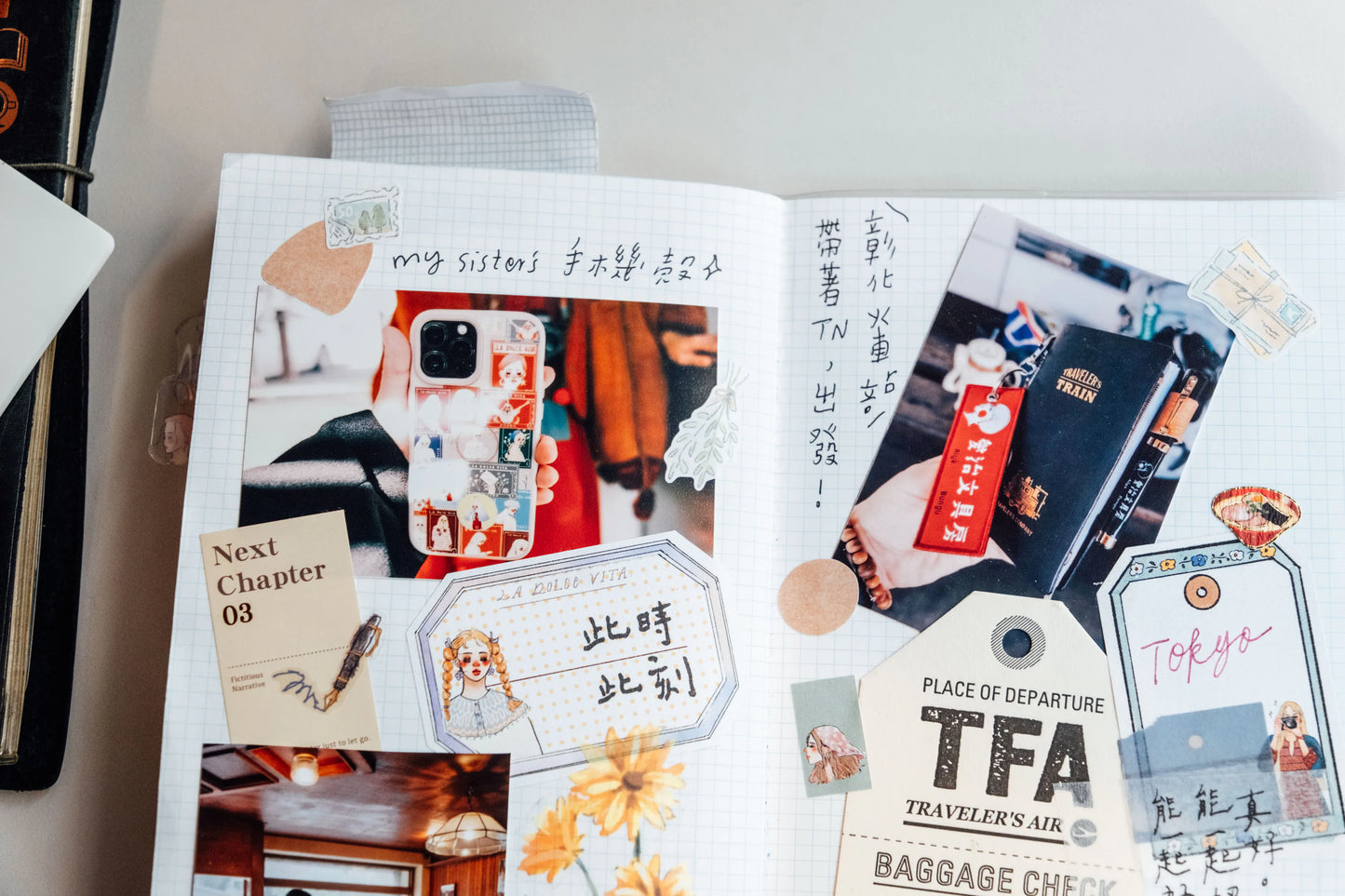 La Dolce Vita Label Sticker Roll - Sweet Life