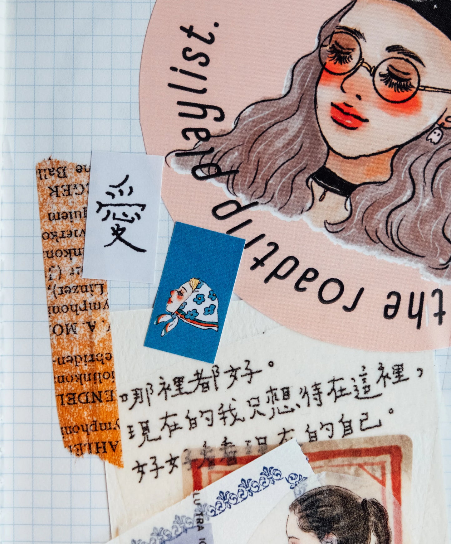 La Dolce Vita Label Sticker Roll - Sweet Life